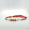 Veda Rakhi